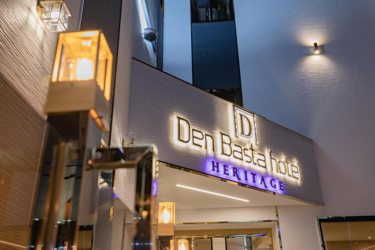 Denbasta Hotel Heritage Gyeongju Exterior foto
